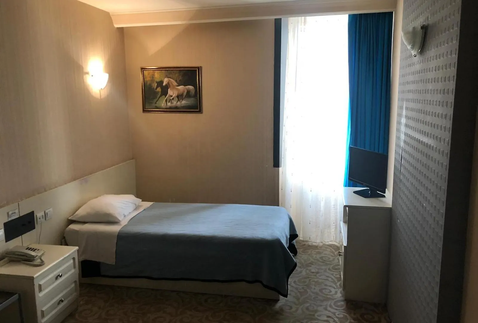 Yildiz Hotel Ankara