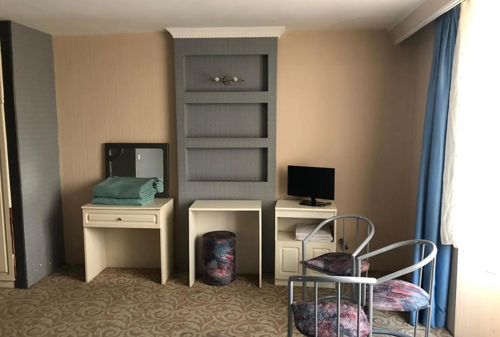 Yildiz Hotel Ankara