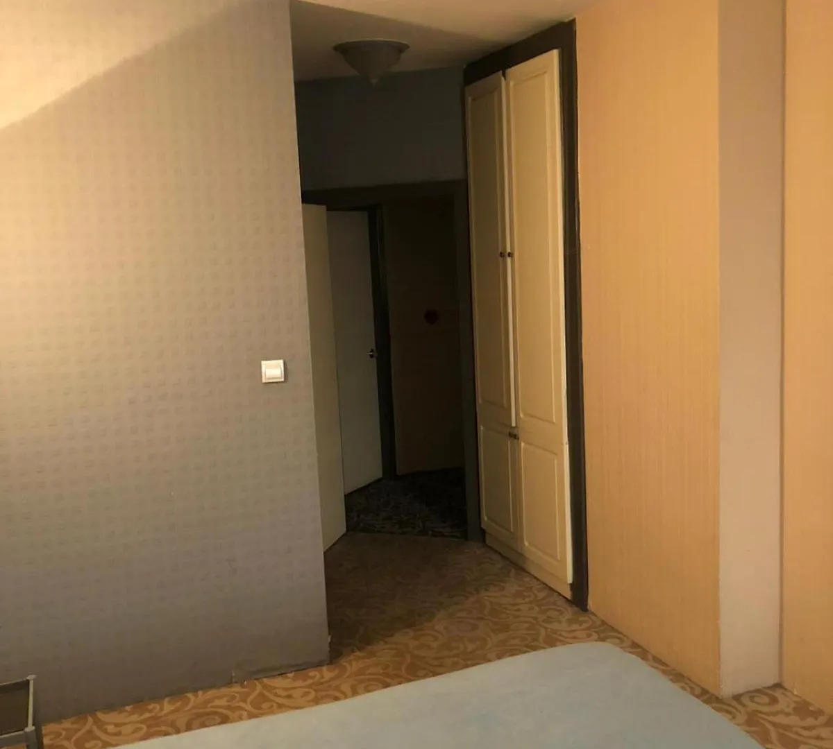 Yildiz Hotel Ankara Turkey